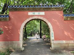 -灵谷景区