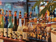 -成喜屋日本料理