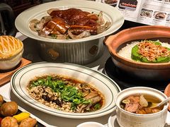 -新兴·金羊座·粤菜点心(乐峰店)