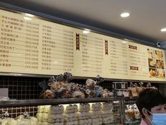 菜单-国际饭店·帆声西饼屋(黄河路店)