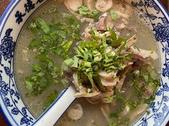 -老三羊汤【北兴隆街店】