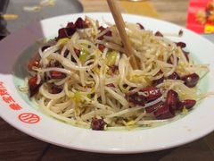 -叁宝烤肉·西安烧烤(东三爻店)
