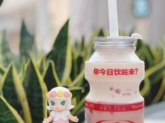 -喜茶(深圳福田星河COCO Park店)