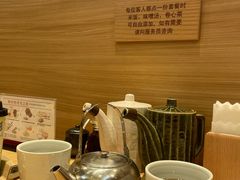 -和幸(春熙路群光广场店)