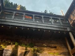 -重庆十八梯传统风貌区