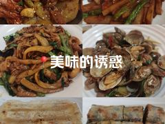 -台北楚楚园馅饼粥(虹桥南丰城店)