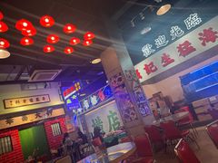 -憶廟街 X 沙角邨(太古城店)