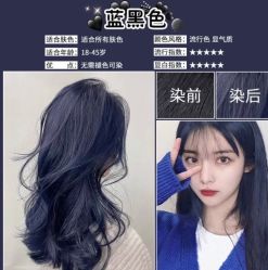 -汇·HAIR