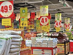 -大润发(南湖店)