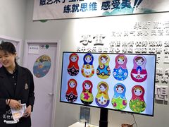 -斯玛特儿童美术中心(文化中心店)