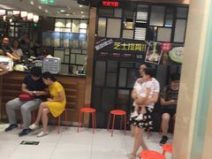 -凯德MALL(望京店)