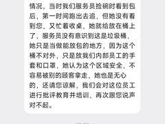 -护国寺小吃(护国寺总店)