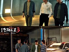 -大光明电影院(南京西路店)