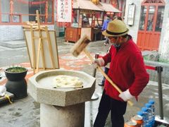 -柞水洋芋糍粑