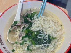 -小杨生煎(周浦万达店)