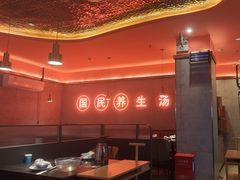 -淼福猪肚鸡·椰子鸡火锅(大沙地店)