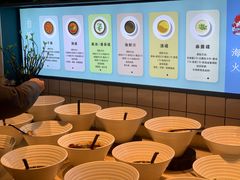 -火宴山海鲜自助火锅(新世界店)