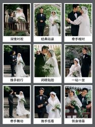 -全城热恋璀璨婚纱摄影