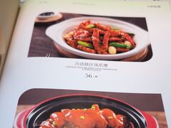 -大树餐厅(朝阳大悦城店)