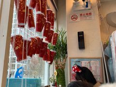 -九秋茶铺(三里屯店)