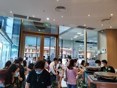 -星巴克(三亚海棠湾国际免税城店)