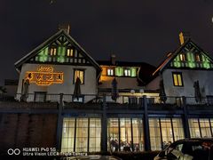 -席家花园(巨鹿花园店)