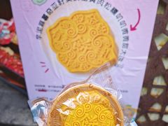 -南京大牌档(夫子庙老门东店)