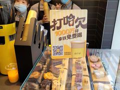 -麦当劳(中唱大厦店)