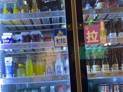 -有局·成都市井烧烤·精酿啤酒(双楠店)
