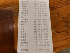 -黄家码头老火锅(解放碑旗舰店)