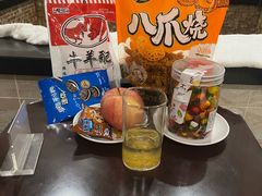 -玫瑰汤泉酒店