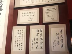 -红旗渠风景区