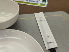 -内蒙古驻京办餐厅