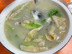 -成发鱼生