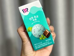-辛一·铜锣烧(鸿寿坊店)