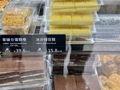 -甜嘟嘟烘焙坊(舒城路店)