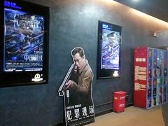 -万达影城(开福万达广场IMAX店)