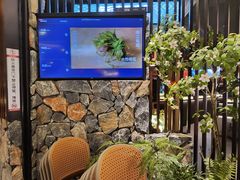 -芸山季·云南野生菌火锅(人民广场来福士店)