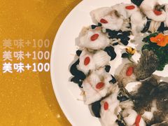 -红棉中餐厅·广州海航威斯汀酒店