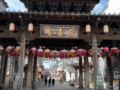 -泰宁旅游风景名胜区