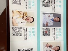 -谐和益家动物医院·免疫绝育·血液透析·宠保定点医院(高新伊藤分院)