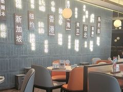 -添好运(武商MALL店)