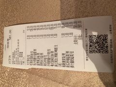 账单-炳胜品味(珠江新城店)