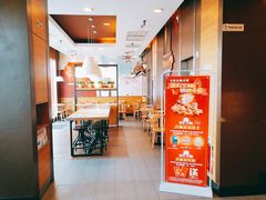 门面-肯德基(天津奥城店)