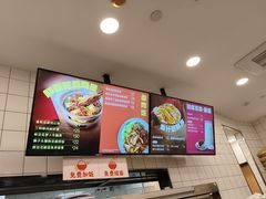 -永和大王(一口茶豆浆|花香豆更香·长寿路店)
