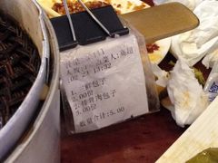 iphone_upload_pic-老鼎丰(靖宇街总店)