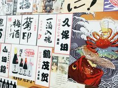 -大成铁板烧•板前(复古餐厅石老人店)