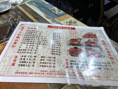 -刘记光大火锅鸡(北行店)