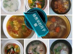 -天鹅到家·保姆月嫂育儿嫂(总店)