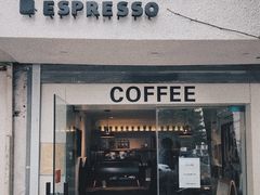 门面-Joymean coffee.见面咖啡